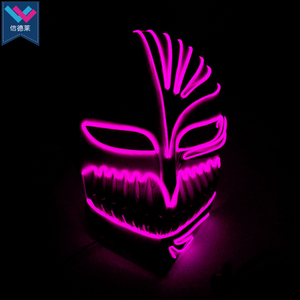 <span class=keywords><strong>Masque</strong></span> Cosplay TW-056 de Haute Qualité, <span class=keywords><strong>Masque</strong></span> <span class=keywords><strong>Anime</strong></span> Lumineux à Fil EL <span class=keywords><strong>Japonais</strong></span> pour Halloween, Comic Con et Boîte de Nuit - Product Image 4