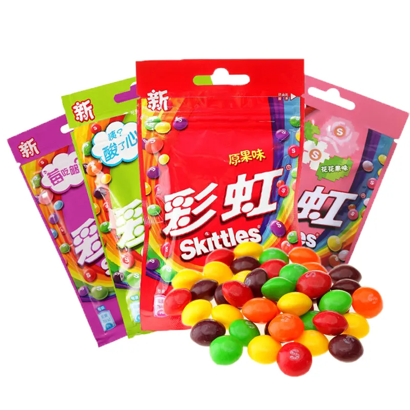 45g Wholesale Multi Color Candy Skittles Fruit Candy