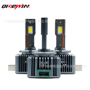 Qidewin D1S <b>LED</b> Headlights 70W 30000Lm Dual Copper <b>Tube</b> Direct Insertion Car Lighting - Product Image 1
