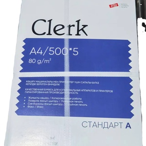 China Professional Hersteller für Bond papier im Format A4 - Product Image 4