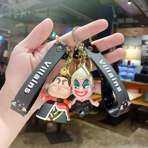 Ewest-Cadena de ojales con trampa Rista, - Product Image 2