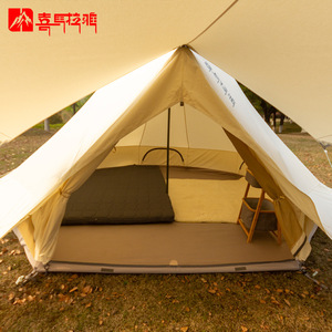 Himalayan 3D <b>Mattress</b> Medium Firm Breathable Camping <b>Mattress</b> Home Use Luxury Sleep <b>Support</b> - Product Image 1