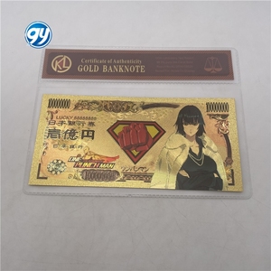 ธนบัตรอนิเมะวันพันช์แมน 10000 เยน ลายการ์ตูนญี่ปุ่นสวยงาม บรรจุในซอง สำหรับเป็นของที่ระลึกและสะสมการ์ด - Product Image 3