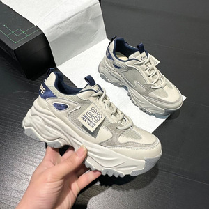 Chaussures de sport décontractées pour femmes à talons épais, personnalisables, de haute qualité et à prix abordable, nouvelle collection été - Product Image 1