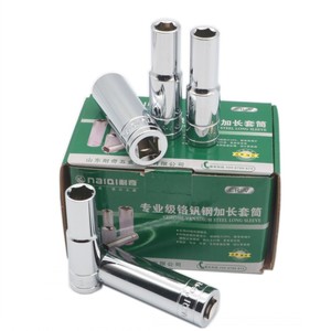 Naichi Extended Socket Set Metric Chrome Vanadium Steel Industrial Grade 8-32mm Manual Hexagon <b>Tool</b> Kit - Product Image 4