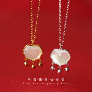 Haifeng Meilong Mother Of Pearl Geometric Pendant Necklace White Gold Color Women's Everyday Wear Clavicle Chain Jewelry - Product Image 2