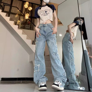 Pantalones <span class=keywords><strong>Vaqueros</strong></span> Vintage Holgados <span class=keywords><strong>de</strong></span> Pierna Recta para <span class=keywords><strong>Mujer</strong></span> para Primavera y Otoño con Bordado <span class=keywords><strong>de</strong></span> Estrella <span class=keywords><strong>de</strong></span> Cinco Puntas y Efecto Desgastado - Product Image 3