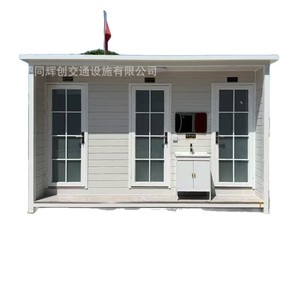ห้องน้ำเคลื่อนที่แบบแผงแซนวิชทันสมัยเป็นมิตรกับสิ่งแวดล้อมสำหรับสถานที่ท่องเที่ยว - Product Image 5