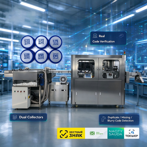 Machine de marquage laser pour la production de bouchons de bouteilles, système de marquage laser UV haute vitesse et de vérification de code duplicatif - Product Image 2