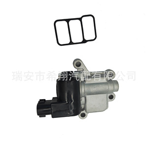 Valve de régulation de régime de ralenti 16022RAAA01 pour Honda Accord 2003 2007 - Product Image 1