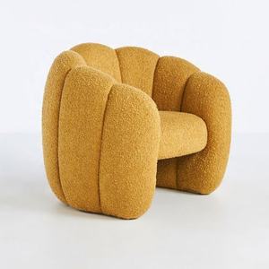 Fauteuil de salon GEDO Creative Pumpkin <span class=keywords><strong>en</strong></span> bois massif et tissu <span class=keywords><strong>orange</strong></span> 2026 - Product Image 4