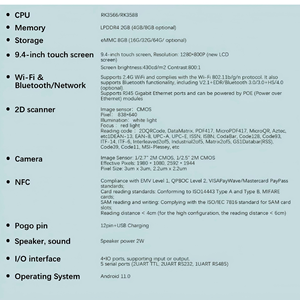 חדש הכל-in-one 10.1 אינץ '<span class=keywords><strong>pos</strong></span> מסוף מכונת מסך יחיד סל סופרמרקט עגלת קניות חלונות/לינוקס - Product Image 6
