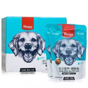 מזון רטוב כלבים כלבים מזון רטוב משומר 80 גרם מזון עיקרי עם בשר והרבה אורז מעורב כולל ויטמינים ומינרלים - Product Image 4