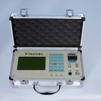 Digital Static Cone Penetrometer CPT Soil Testing Equipment CLD-3C with Cross Plate Probe