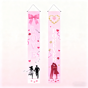 Bannière décorative Saint-Valentin en PVC, à suspendre, en polyester, 30x180cm, longue, rectangulaire, Nouveauté 2026, pour les fêtes de Noël - Product Image 1