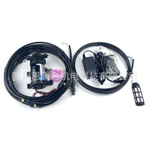 Pulvérisateur à brume 9m, système basse pression à 11 têtes pour l'irrigation, le refroidissement, la déshumidification et l'aménagement paysager, pompe silencieuse DC ETK-L01 - Product Image 1