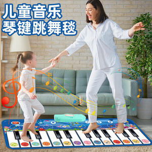 Tapis musical pour bébé avec piano et jouets animaux, tapis de jeu et d'éveil pour enfants, nouveau style transfrontalier - Product Image 3