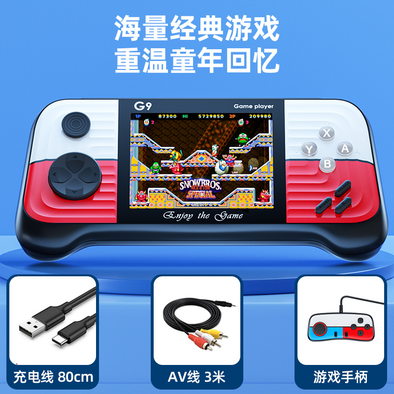 Controlador modelo-1 de calidad / Rojo - 666 juegos integrados