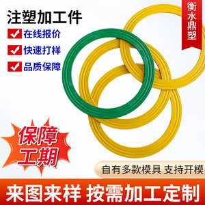 แม่พิมพ์ฉีดพลาสติกแบบกำหนดเองของ Ding Su สำหรับชิ้นส่วน ABS PA66 ไนลอน - Product Image 3