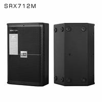 Haut-parleur audio professionnel SRX712 SRX715 SRX725, système de sonorisation double 2 voies pleine gamme 12 et 15 pouces pour événements