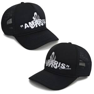Casquette Trucker 5 Panneaux avec Logo Brodé, Faible MOQ, Dos en Maille Respirante, Fermeture Snapback Ajustable pour Hommes et Femmes, Expédition Rapide pour l'Extérieur - Product Image 6