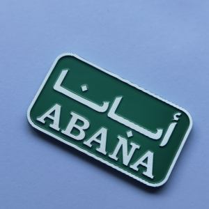 مصنع مخصص ، حروف مرفوعة بالماس ، تأثير عاكس للطلاء ، لوحة ملصق معدني أخضر - Product Image 2