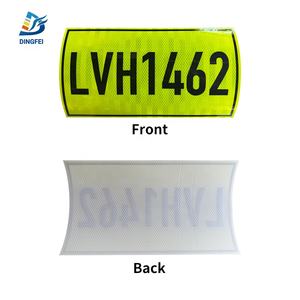 Pegatinas reflectantes con número de identificación de vehículo de mina fluorescente - Product Image 3