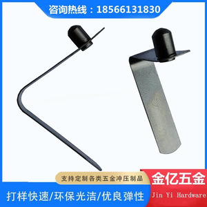 Pasadores de Resorte Tipo V, Acero al Manganeso 65, Recubrimiento Negro, Cabeza Cilíndrica, Uso General, Estilo Estándar - Product Image 2