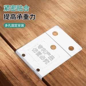 Support de fixation de porte en bois, plaque en fer, installation par vis, plaque de fixation de cadre de porte, style moderne et simple, durable - Product Image 4