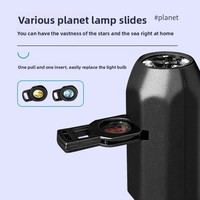 Nouvelle lampe de chevet LED créative inspirée des multiples planètes, projecteur de ciel étoilé et de lune, luminaire d'ambiance tendance en ABS
