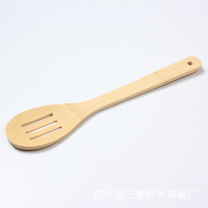 Bamboo Three Line Soup Ladle And Spatula Set 2 Pieces Kitchen Cooking Tool Eco Friendly Hand Wash Only - Product Image 3