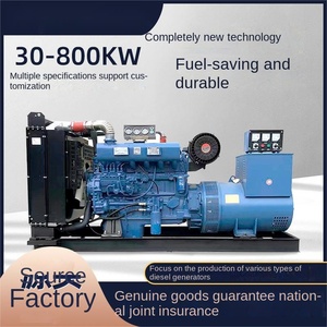 Générateur diesel 100/ 200/500/800kw fournisseur de générateur triphasé, prix usine de moteur - Product Image 6