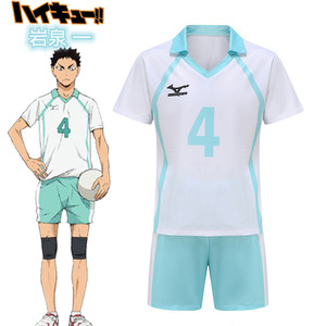 ไฮคิว อิวาอิซุมิ อิจิโระคอสเพลย์เสื้อเจอร์ซีย์และกางเกงขาสั้นชุดผู้ใหญ่ชายอะนิเมะเครื่องแต่งกายสีขาวสีฟ้าหมายเลข 4 ชุด - Product Image 1