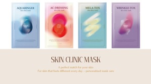 Korean skin care Korean Facial Mask for Soothing Relaxation Skin Renewal Collagen Retinol-Moisturizing Lightening Sheet Mask - Product Image 4