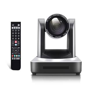 Sistema de Cámara para Videoconferencias HOSDO HD6620 con Traducción Habilitada, Grabación Educativa, Transmisión en Vivo, <span class=keywords><strong>Tencent</strong></span> - Product Image 2