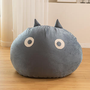 Meilleures ventes : Housse en tissu pour pouf <span class=keywords><strong>de</strong></span> relaxation, <span class=keywords><strong>chaise</strong></span> tatami, fauteuil minimaliste, pour intérieur, tendance créative - Product Image 1