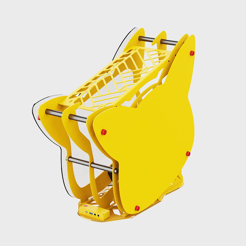 Caja amarilla de la PC