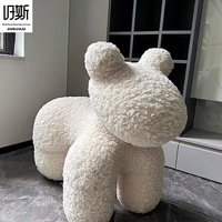 Tabouret sculptural en forme de poney, rembourré en laine d'agneau, pouf créatif pour hôtel, chambre, salle d'exposition, décoration artistique, chaise