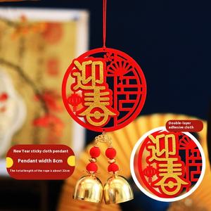 Nouvel an entreprise centre commercial décoration printemps serpent année tissu pendentif Dragon cadeau fêtes d'entreprise feutre tissu année - Product Image 4