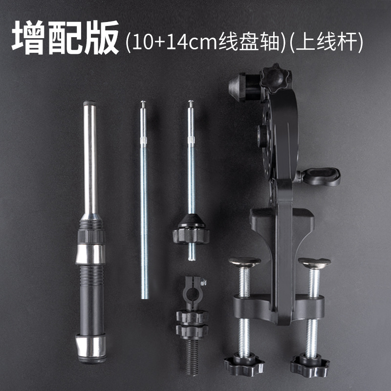 (Ratio de vitesse amélioré à double pied)