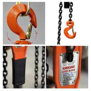 รอกโซ่แบบมือโยก APOLLO รุ่น VA 2 ตัน พร้อมระบบป้องกัน IP55 - Product Image 6