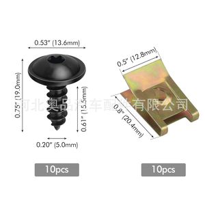 Clips de tornillo Torx para revestimiento de guardabarros Volkswagen Audi Skoda, 0,53x0,75 pulgadas, de acero, para reparación y reemplazo, 10 unidades - Product Image 1