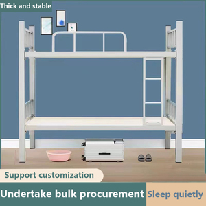 Pose de lits <span class=keywords><strong>en</strong></span> fer <span class=keywords><strong>en</strong></span> haut et <span class=keywords><strong>en</strong></span> <span class=keywords><strong>bas</strong></span>, lits de dortoir pour employés, lits superposés pour étudiants à <span class=keywords><strong>double</strong></span> couche, épaississement du chantier de construction - Product Image 3