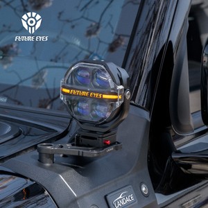 FUTURE EYES Lampe auxiliaire de voiture C100, barre lumineuse puissante de 18 000 lumens, éclairage LED pour voiture tout-terrain 4x4, lampe de travail LED - Product Image 5