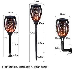 <span class=keywords><strong>Torche</strong></span> solaire à 96led pour le <span class=keywords><strong>jardin</strong></span>, imperméable, lumière en forme de flamme vacillante, trois Modes d'éclairage, - Product Image 2