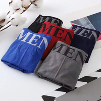 Sous-vêtements pour hommes, ceinture élastique multicolores, sans couture, rayé, en spandex, boxer pour hommes, caleçons sans couture pour hommes, fabrication OEM
