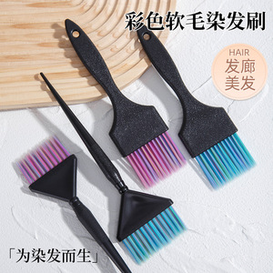 Brocha Profesional para Colorear el Cabello con Cerdas Suaves de Nailon para Uso en Salón - Product Image 1
