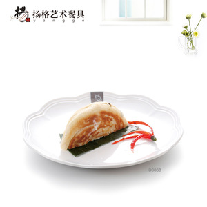 Plato Redondo Yangge de 27.5x3.5cm, Apto para Lavavajillas, para Uso en Hoteles y Restaurantes - Product Image 4