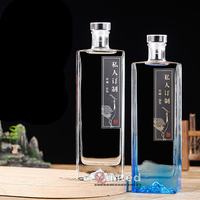 Bouteilles de Whisky, Vodka, Tequila, Liqueur en Verre Plat Transparent Gravé de 500ml et 1000ml avec Bouchon en Liège, Gravure Unique à l'Acide, Vides et Sculptées