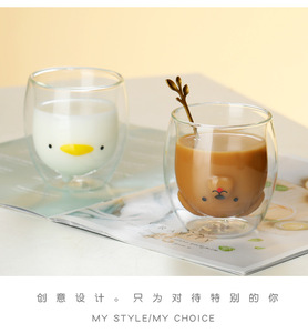 Tazza in Vetro a Doppia Parete con Design a Orecchie di Gatto, Resistente al Calore, per Caffè e Tè, Idea Regalo per <span class=keywords><strong>Casa</strong></span> e Ufficio - Product Image 2